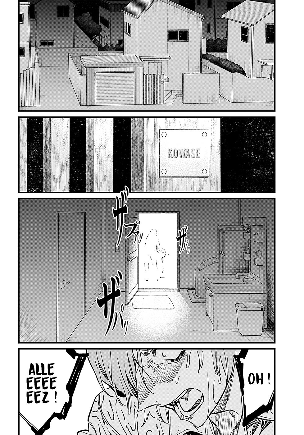 Read Maria no Danzai FR Manga Online