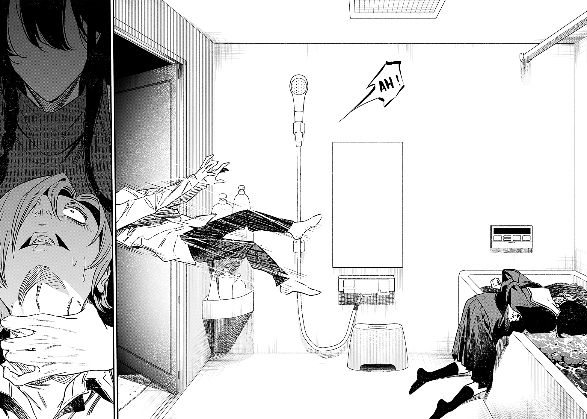 Read Maria no Danzai FR Manga Online