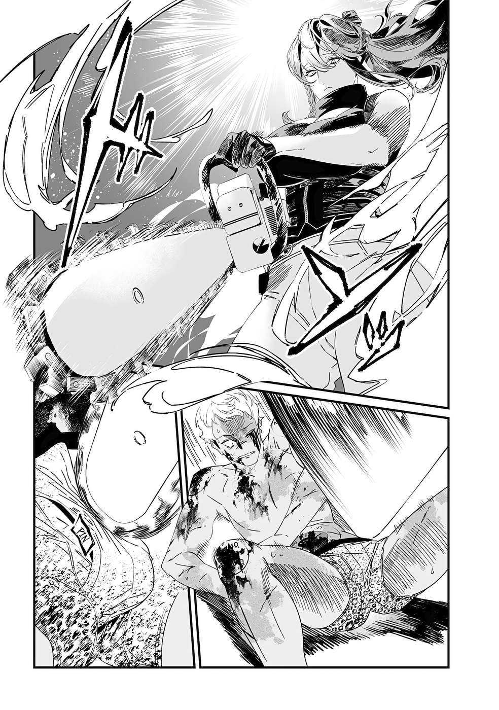 Read Maria no Danzai FR Manga Online