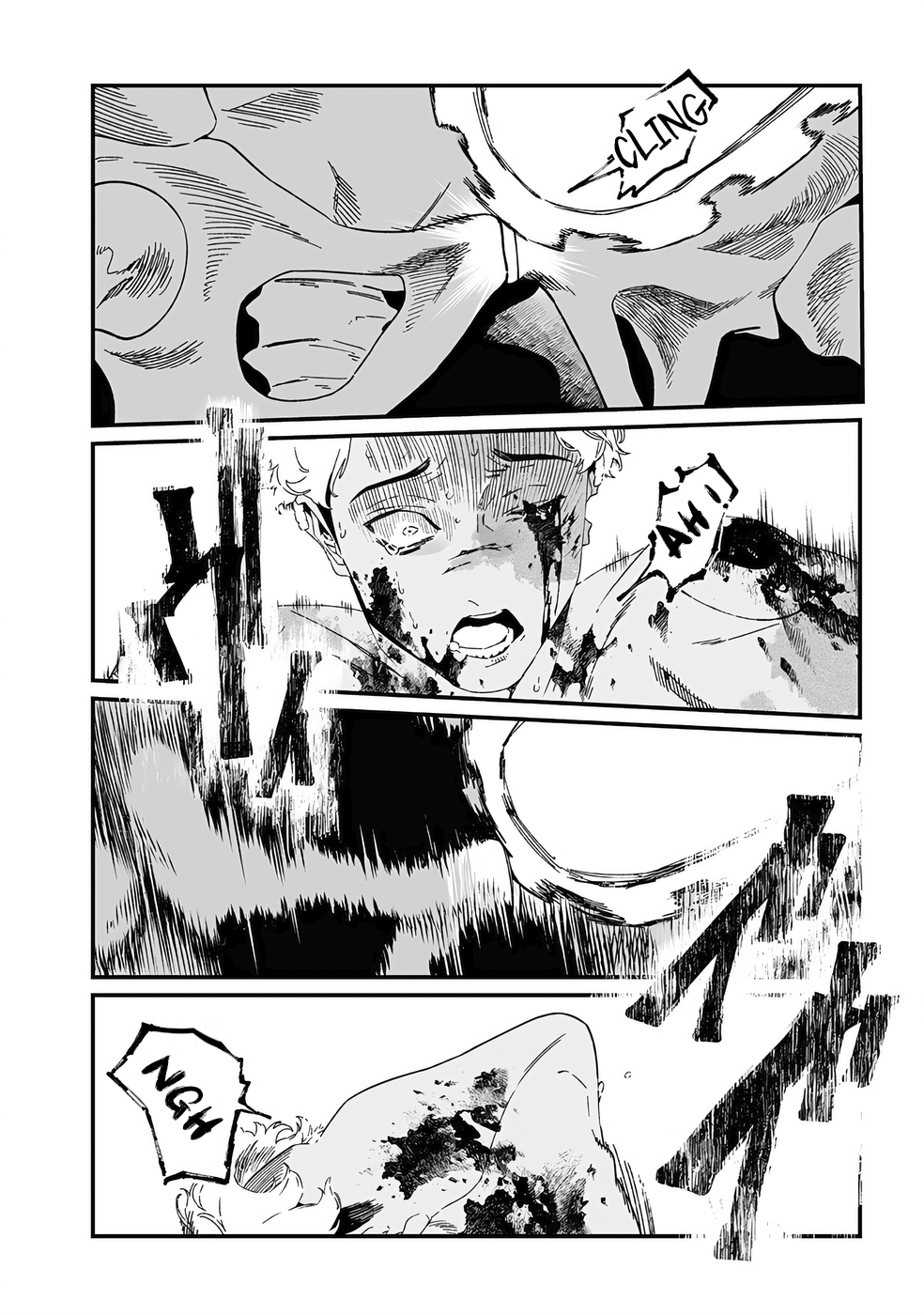 Read Maria no Danzai FR Manga Online