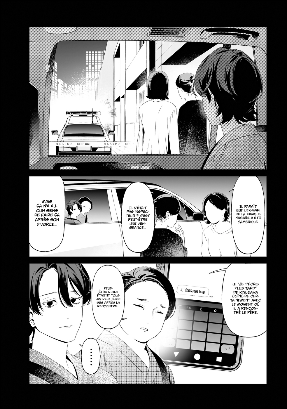 Read Maria no Danzai FR Manga Online