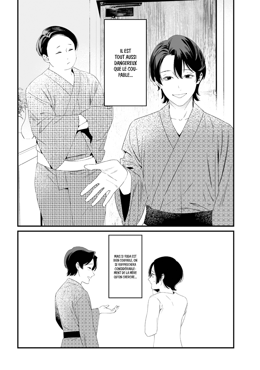 Read Maria no Danzai FR Manga Online
