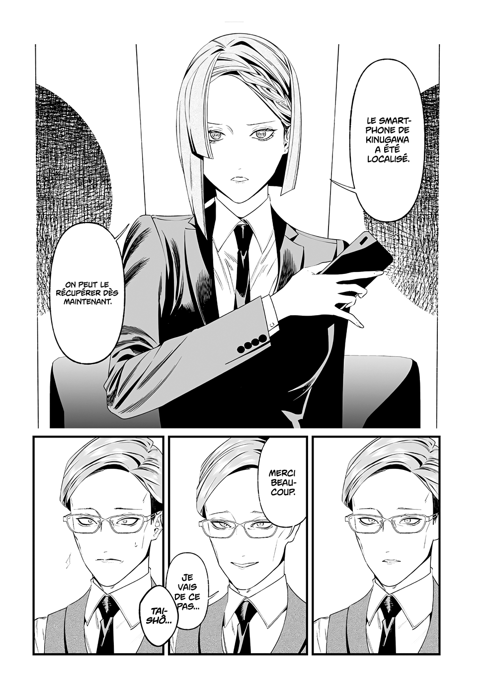 Read Maria no Danzai FR Manga Online