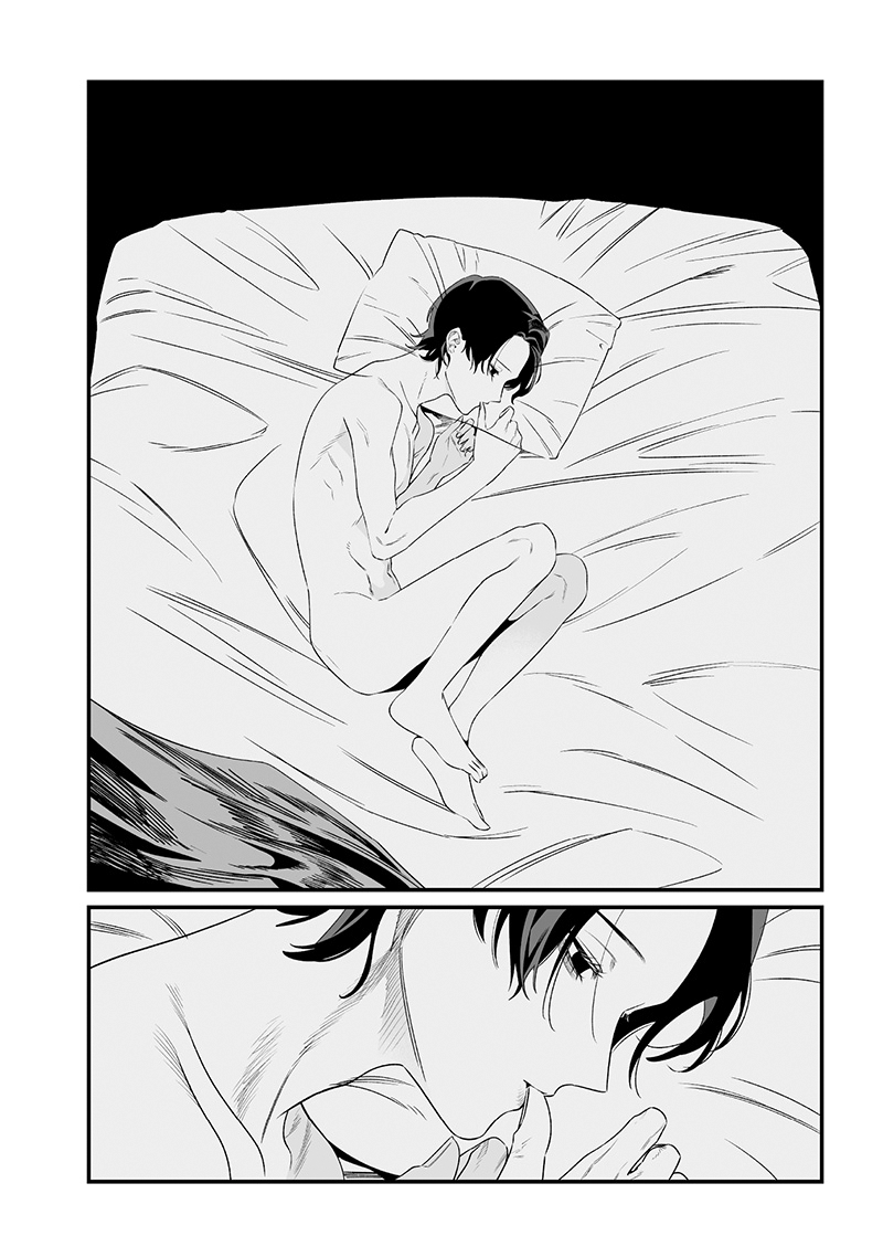 Read Maria no Danzai FR Manga Online