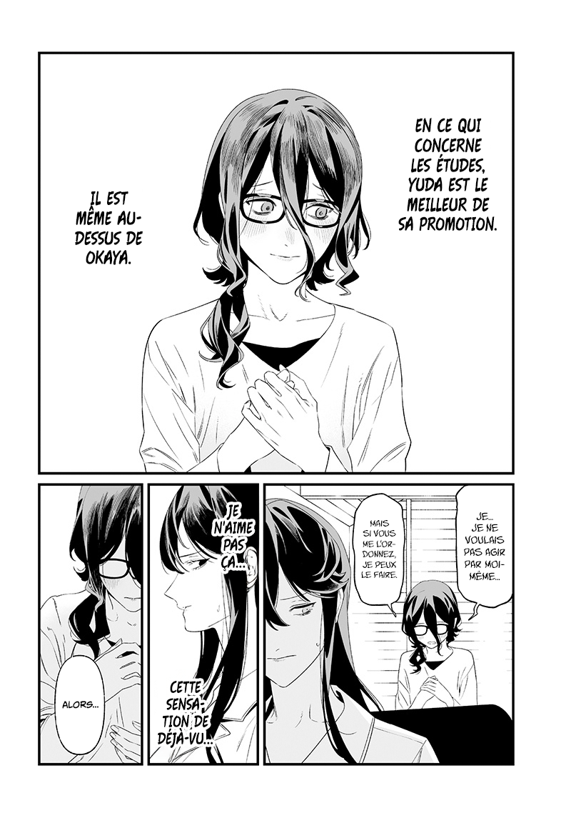Read Maria no Danzai FR Manga Online