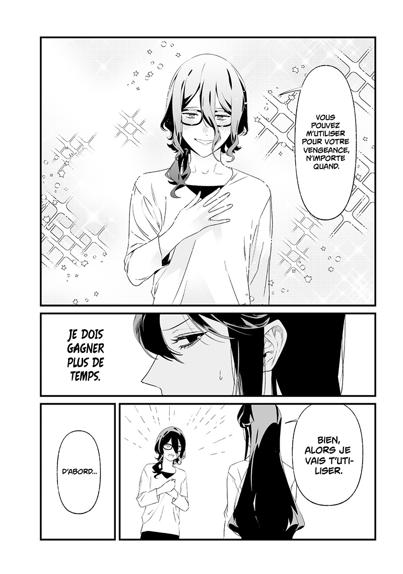 Read Maria no Danzai FR Manga Online