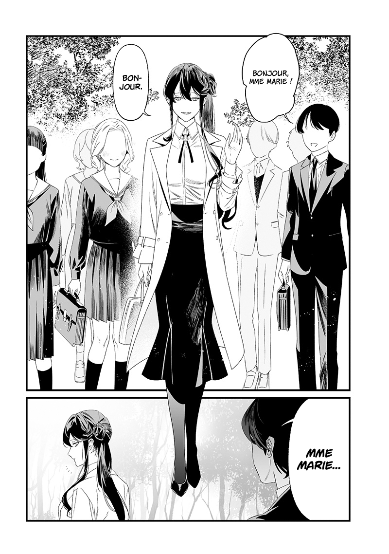 Read Maria no Danzai FR Manga Online