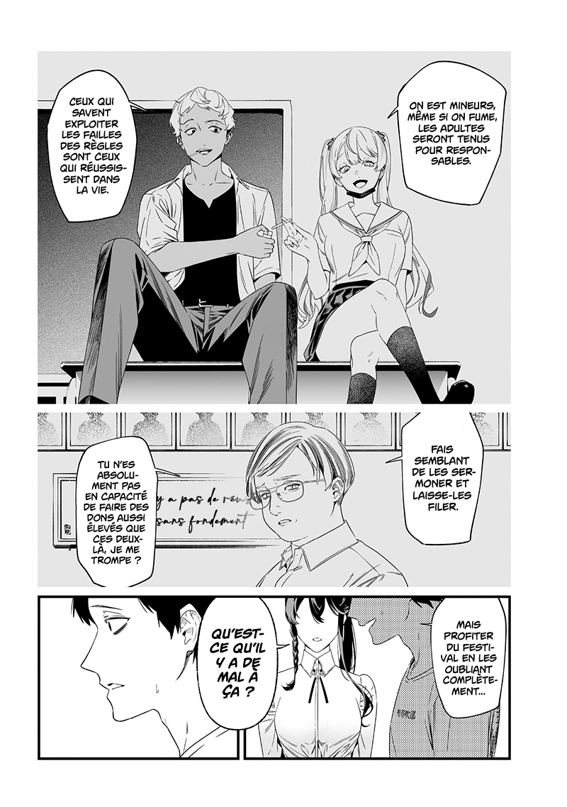 Read Maria no Danzai FR Manga Online