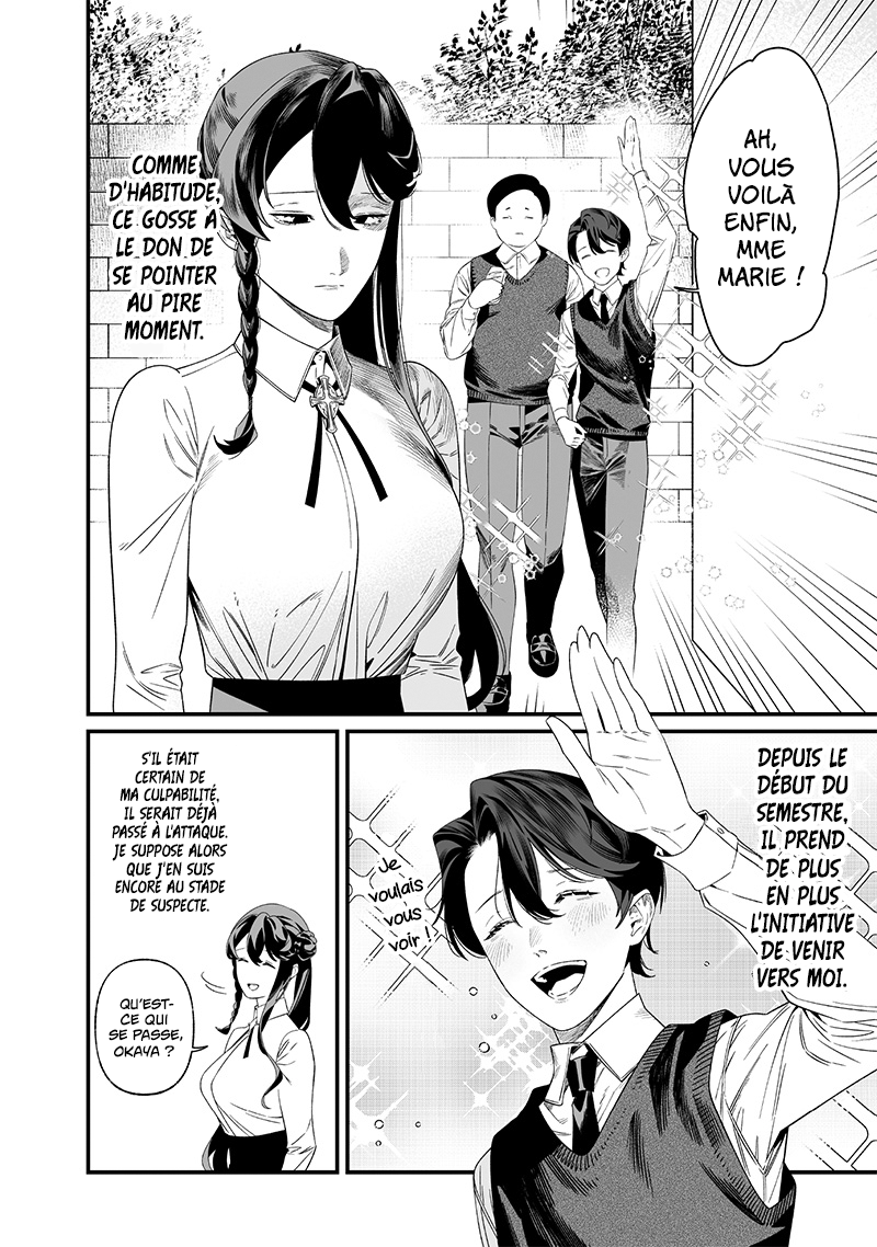 Read Maria no Danzai FR Manga Online