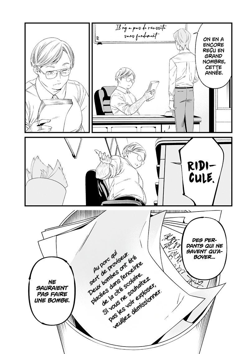 Read Maria no Danzai FR Manga Online