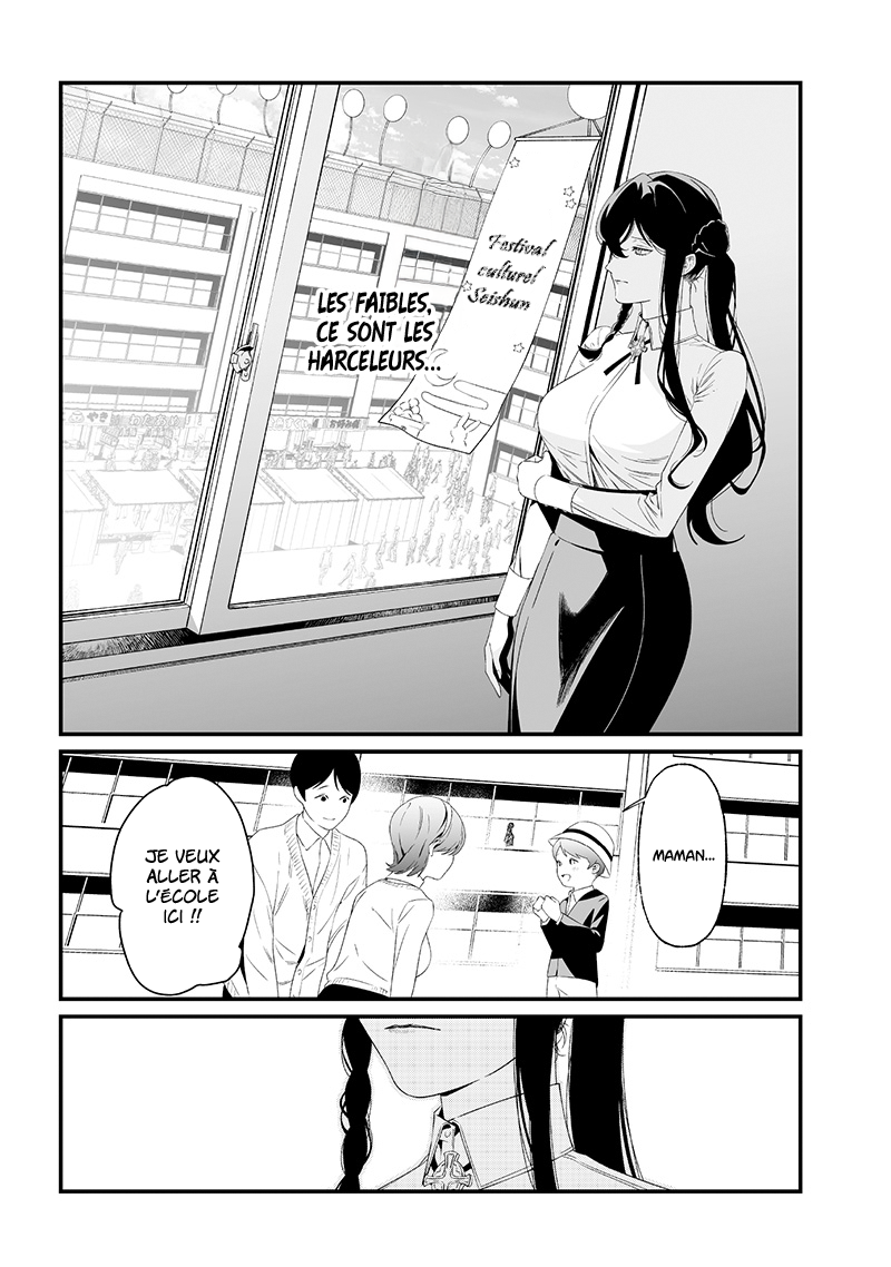 Read Maria no Danzai FR Manga Online