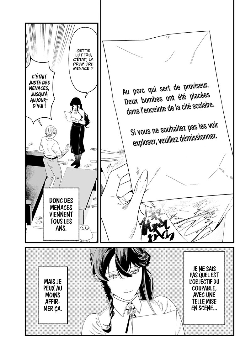 Read Maria no Danzai FR Manga Online