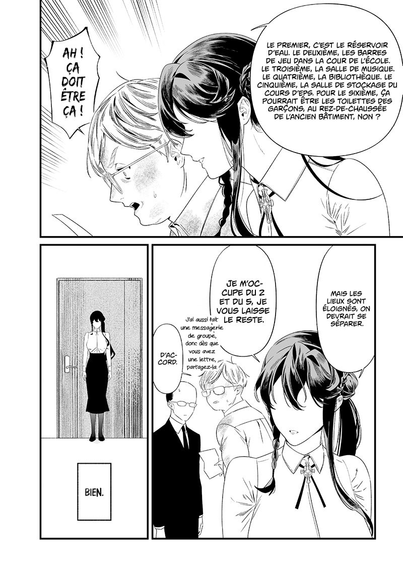 Read Maria no Danzai FR Manga Online