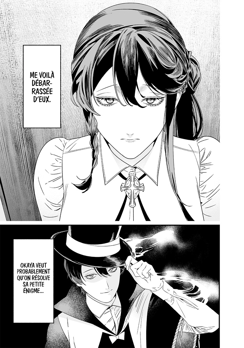 Read Maria no Danzai FR Manga Online
