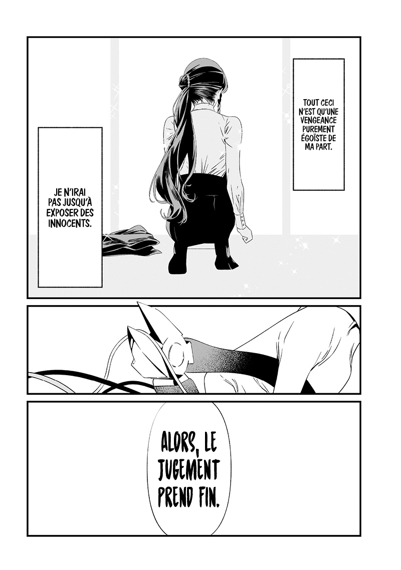 Read Maria no Danzai FR Manga Online