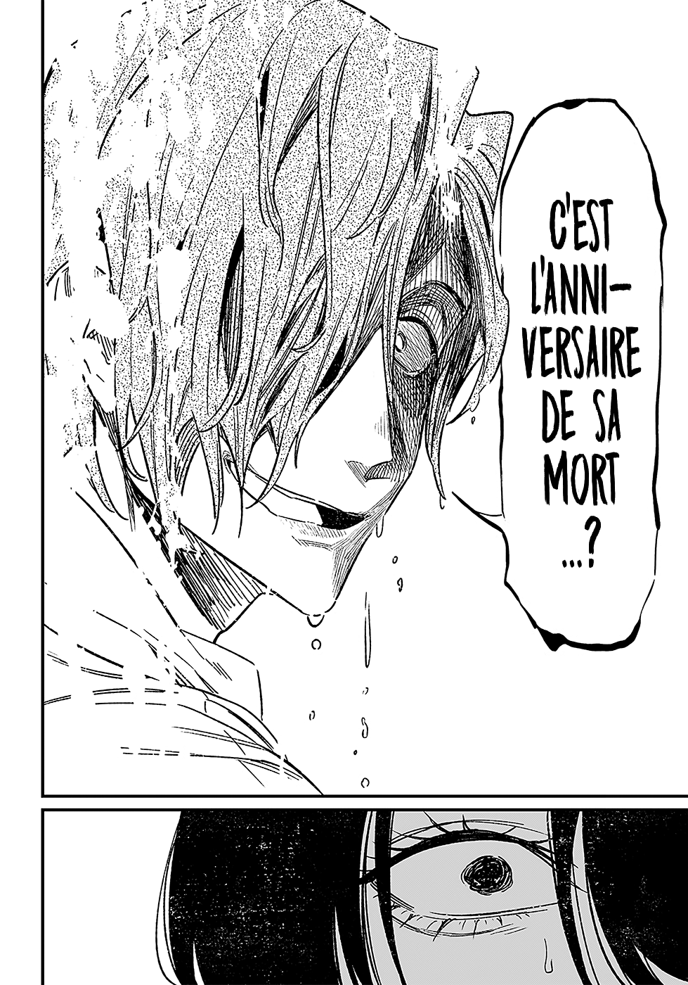 Read Maria no Danzai FR Manga Online