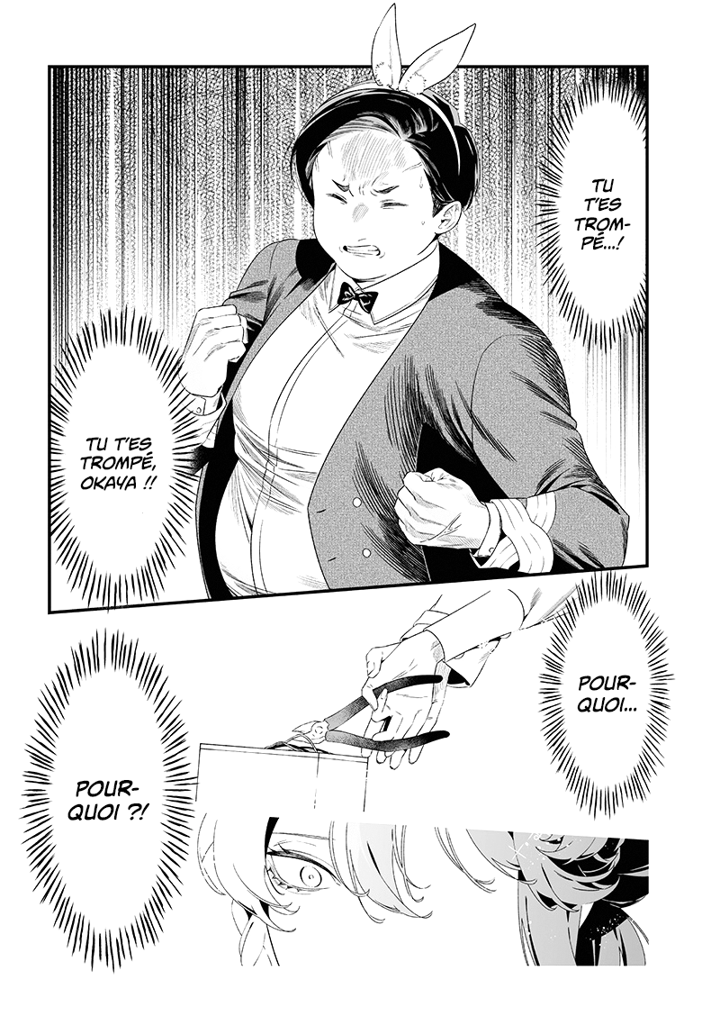 Read Maria no Danzai FR Manga Online