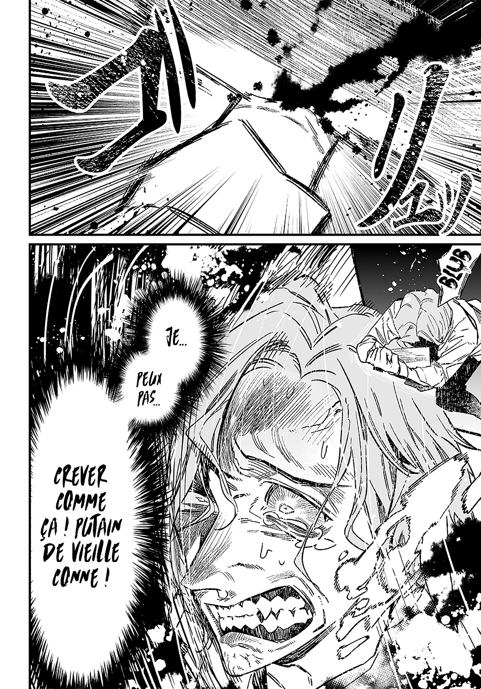 Read Maria no Danzai FR Manga Online