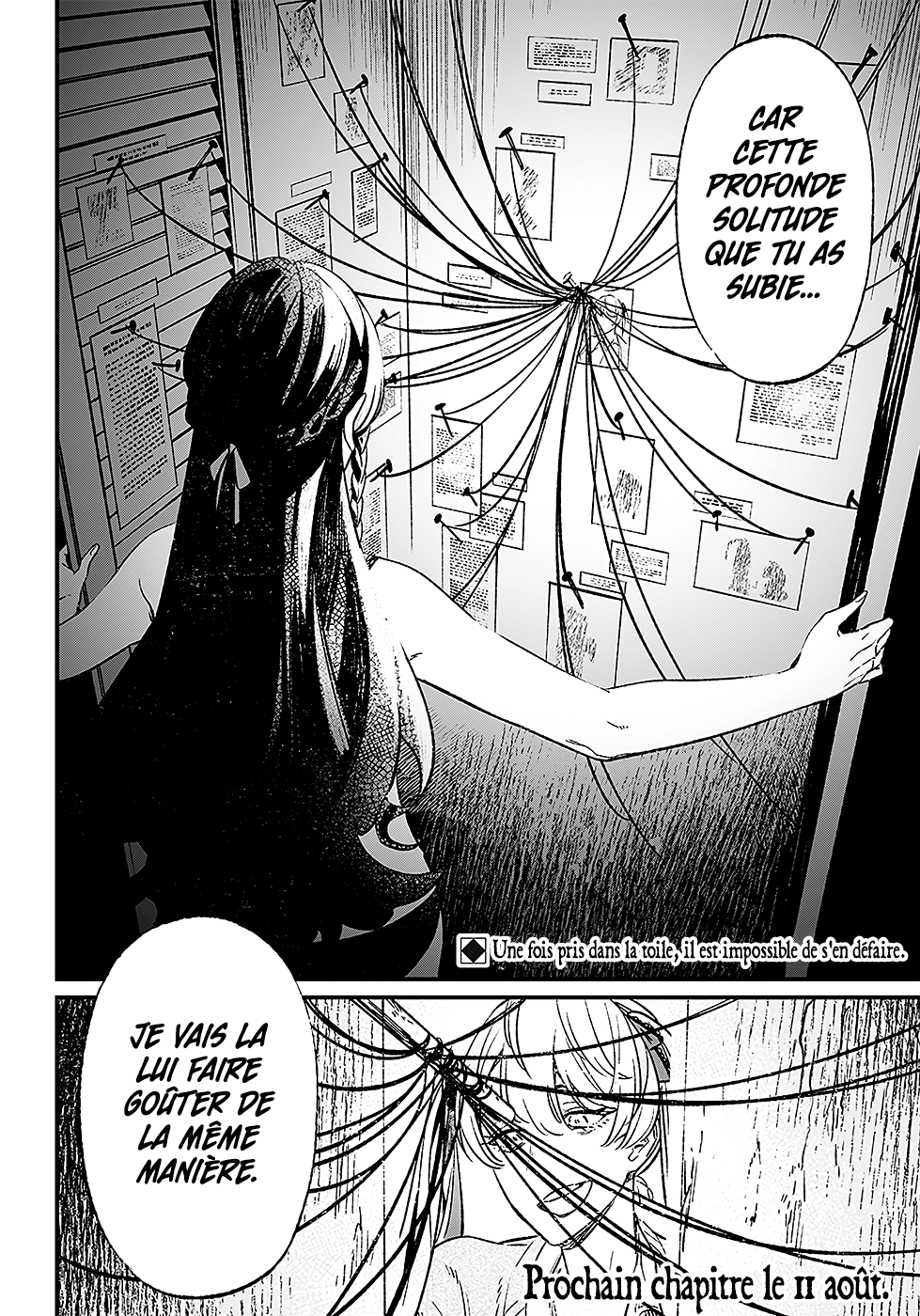 Read Maria no Danzai FR Manga Online