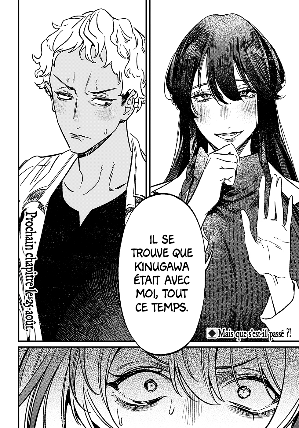 Read Maria no Danzai FR Manga Online