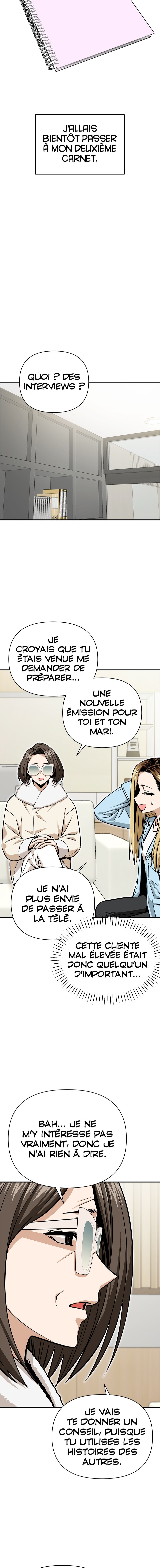 Read Maybe Meant to Be FR Manga Online