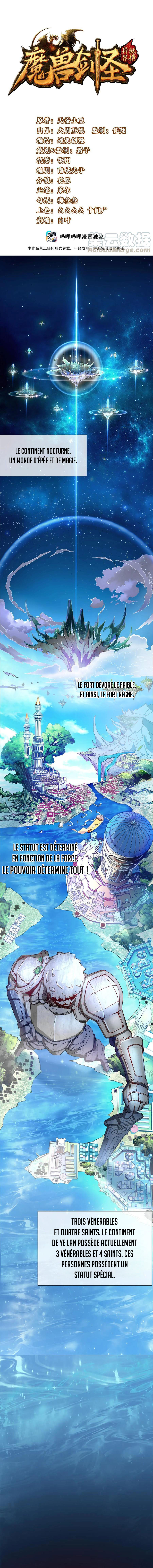 Read Mo Shou Jian Sheng FR Manga Online