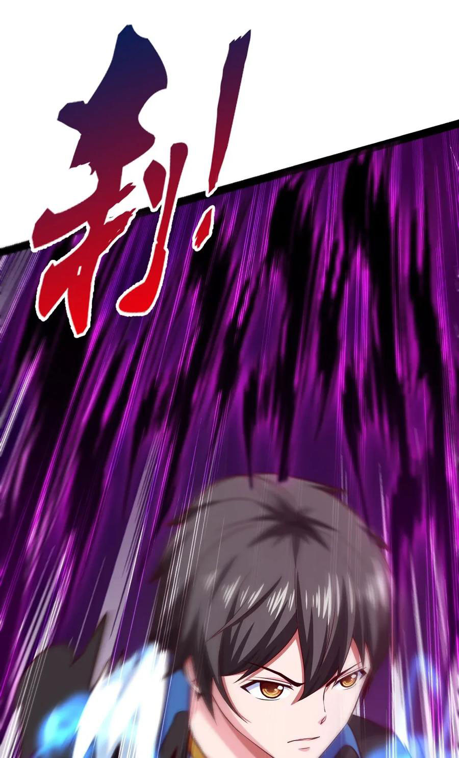 Read Mo Shou Jian Sheng FR Manga Online