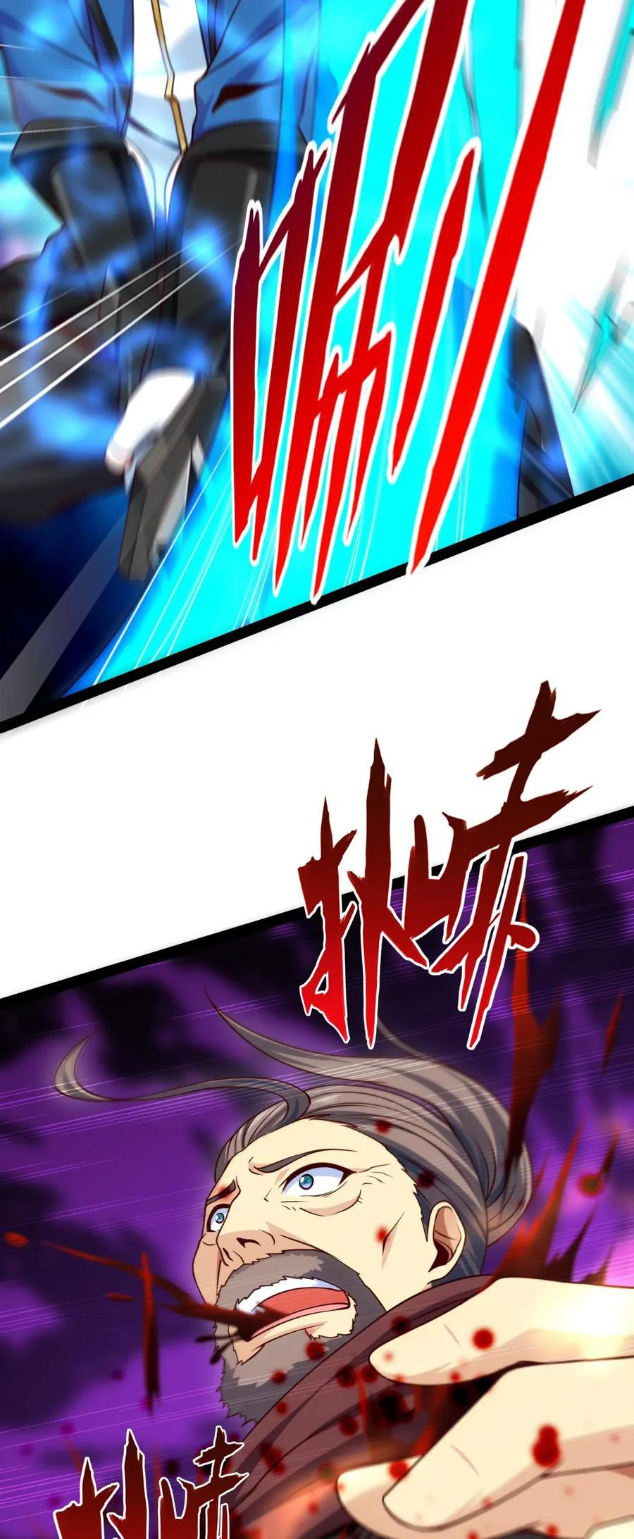 Read Mo Shou Jian Sheng FR Manga Online