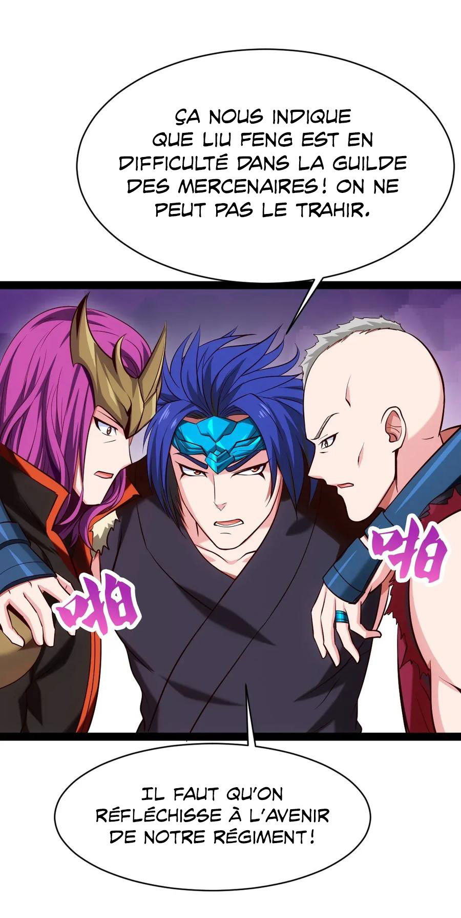 Read Mo Shou Jian Sheng FR Manga Online