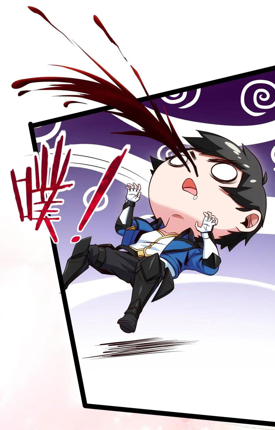Read Mo Shou Jian Sheng FR Manga Online
