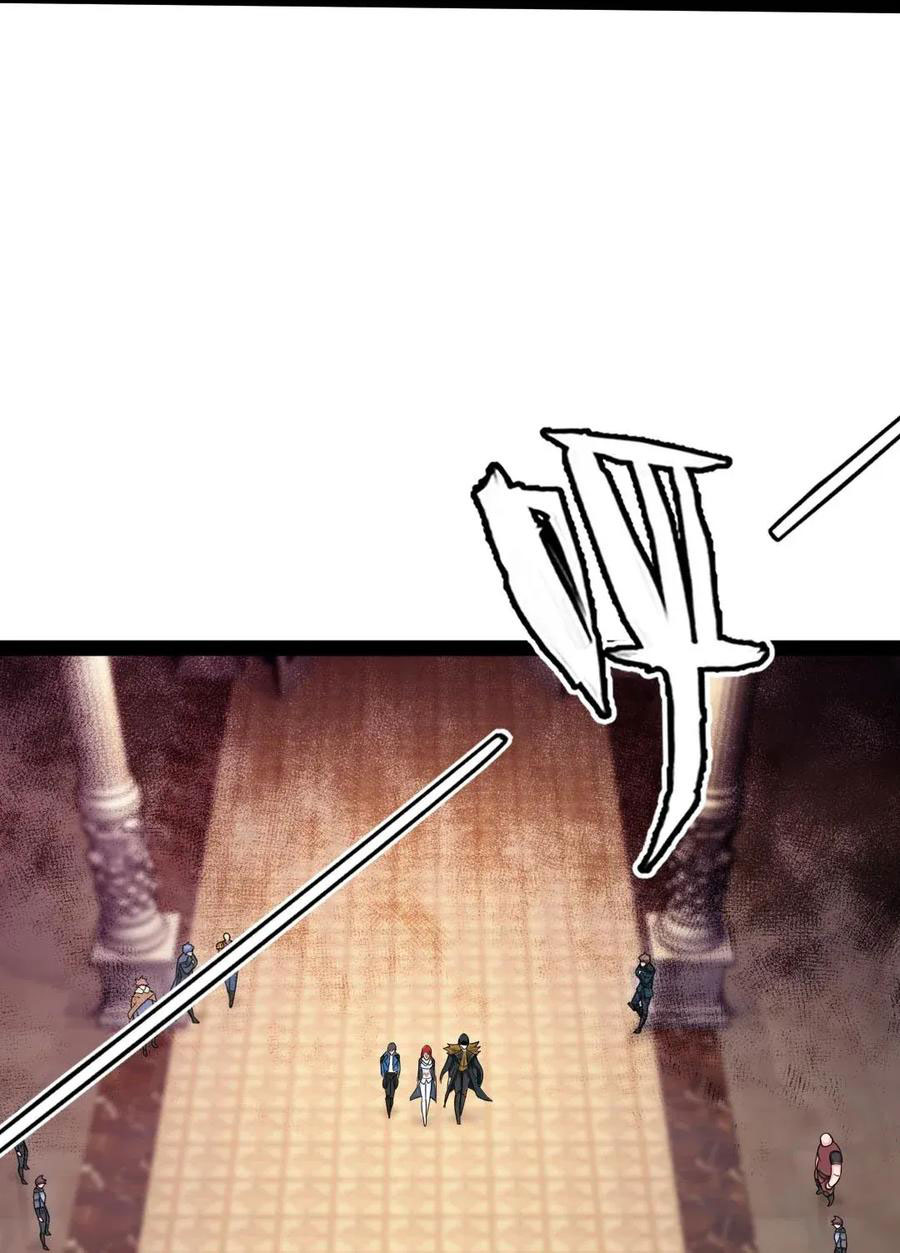Read Mo Shou Jian Sheng FR Manga Online