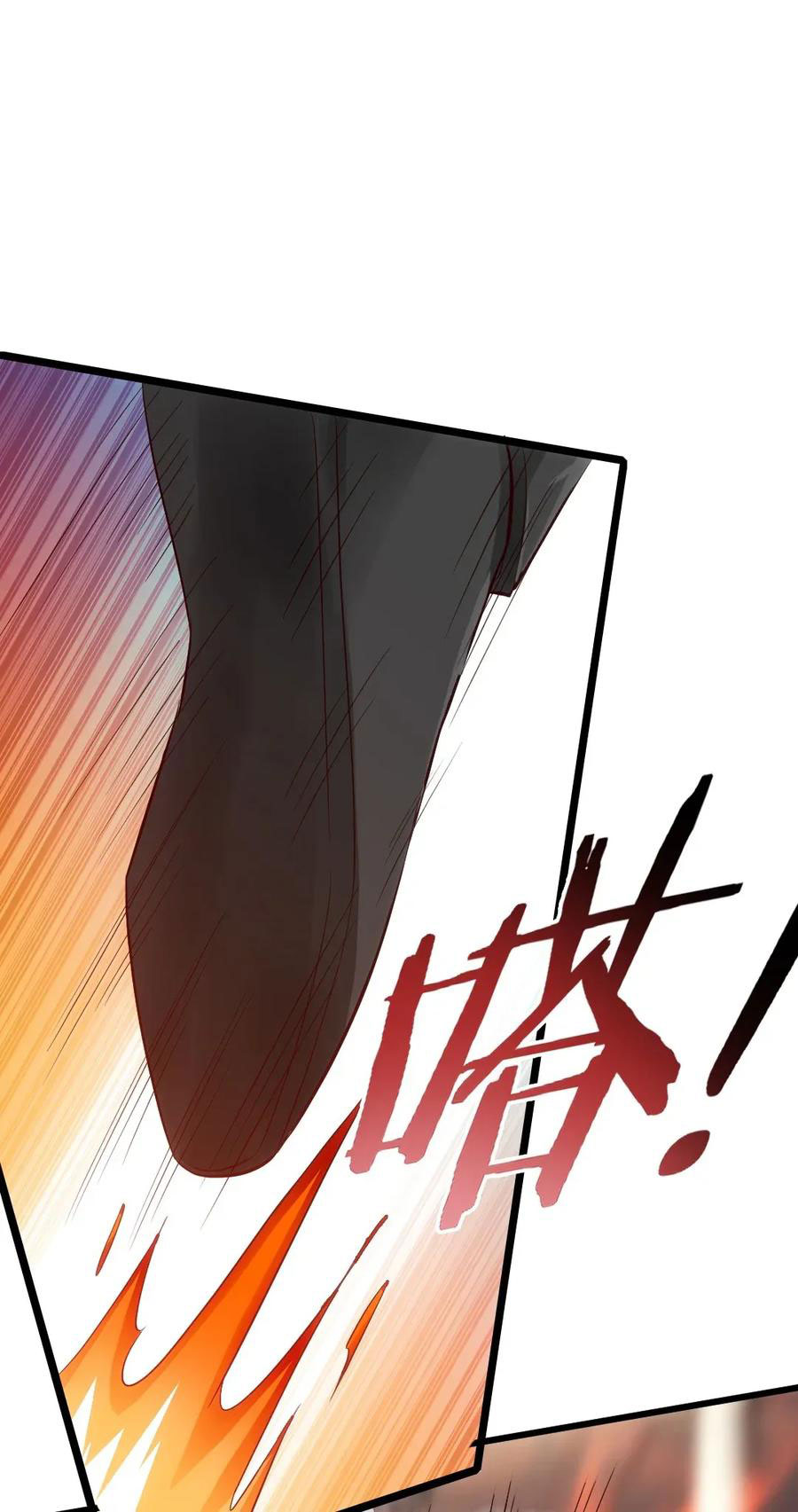 Read Mo Shou Jian Sheng FR Manga Online