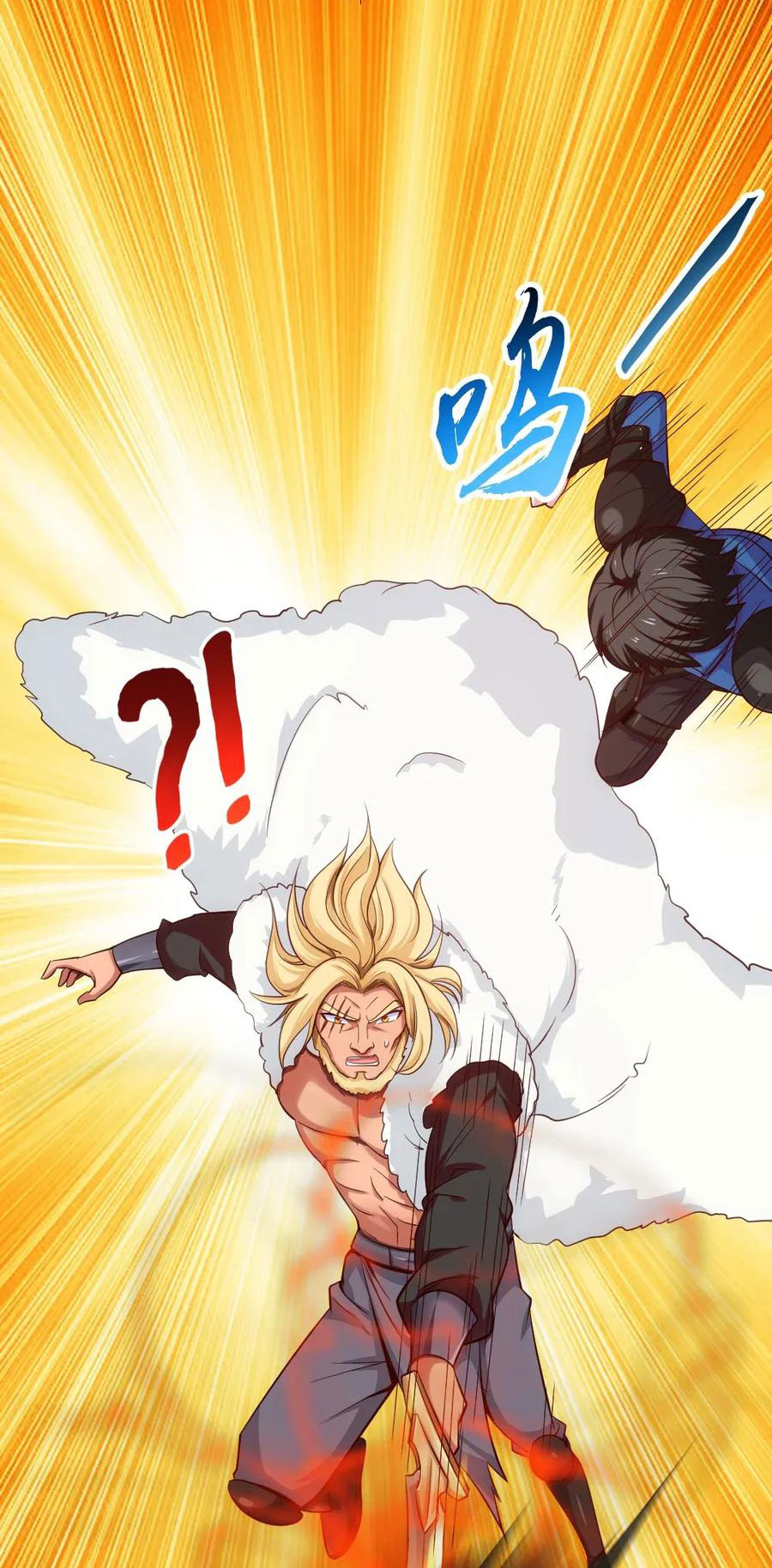 Read Mo Shou Jian Sheng FR Manga Online