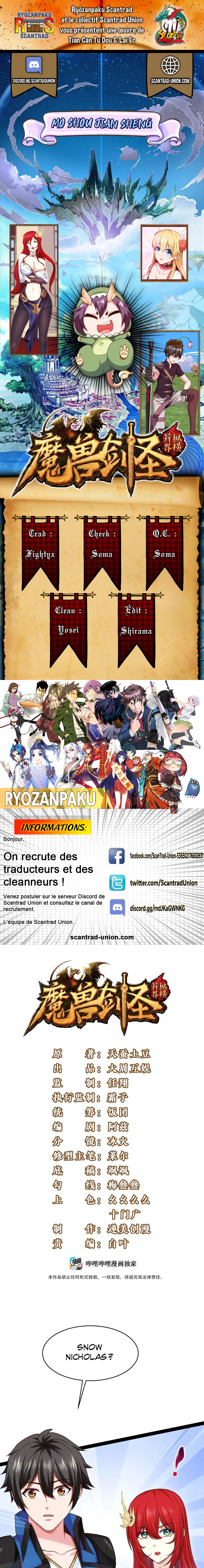 Read Mo Shou Jian Sheng FR Manga Online
