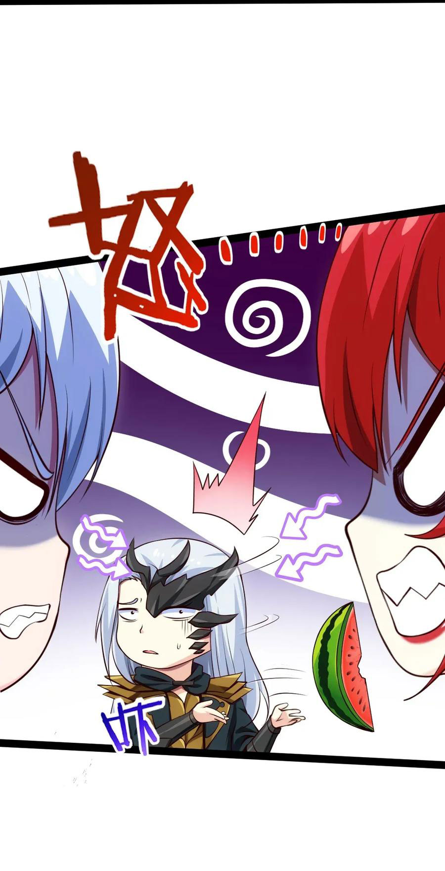 Read Mo Shou Jian Sheng FR Manga Online