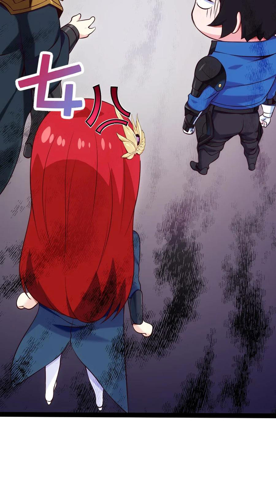 Read Mo Shou Jian Sheng FR Manga Online