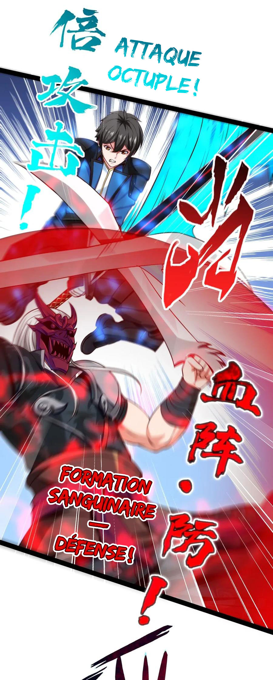 Read Mo Shou Jian Sheng FR Manga Online