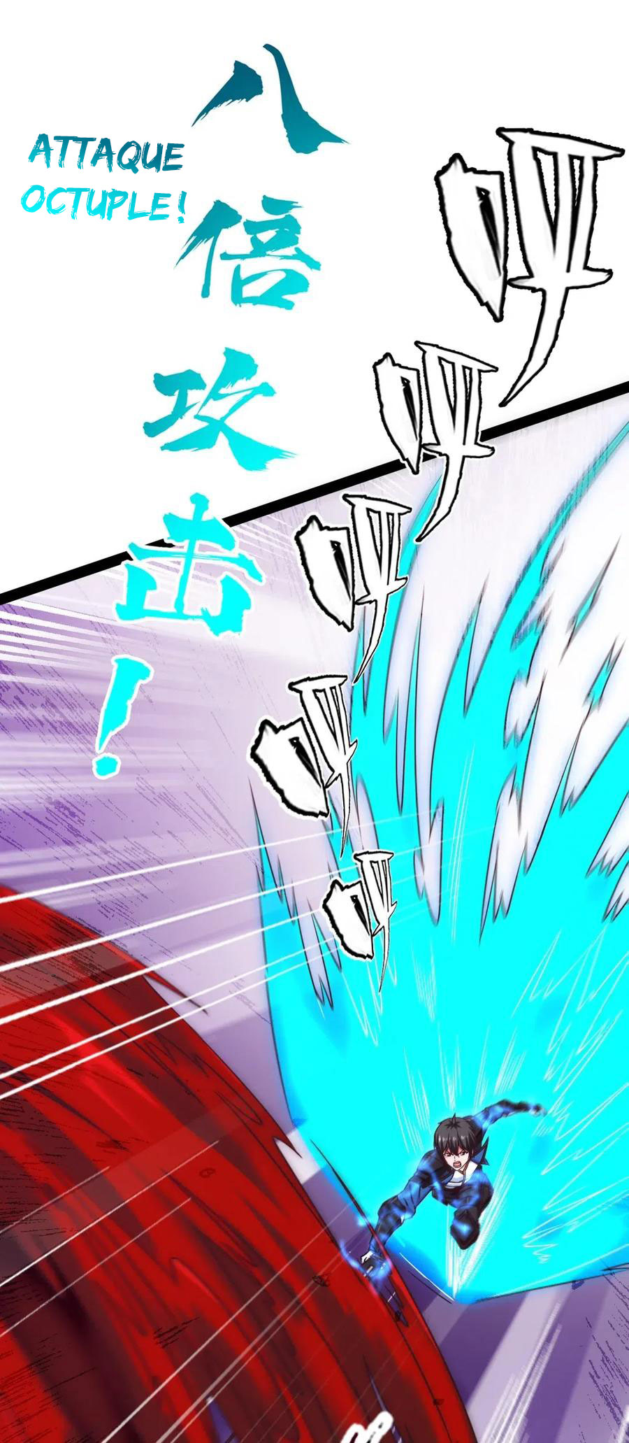 Read Mo Shou Jian Sheng FR Manga Online
