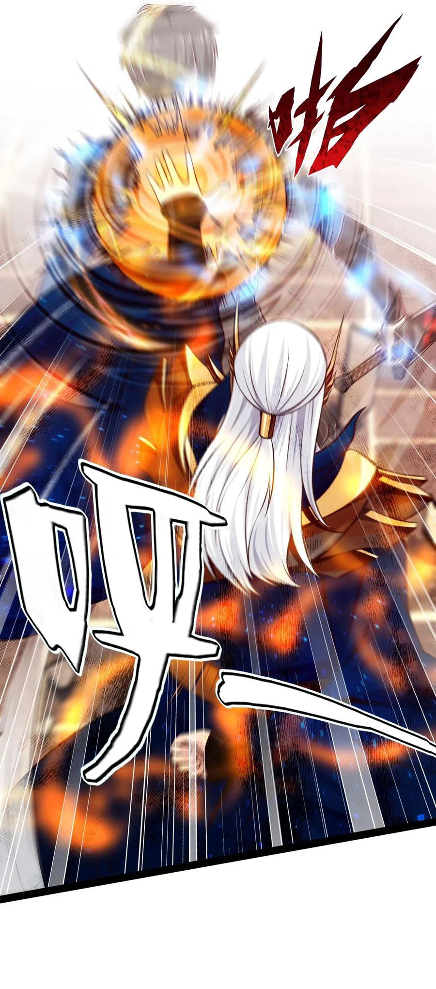 Read Mo Shou Jian Sheng FR Manga Online