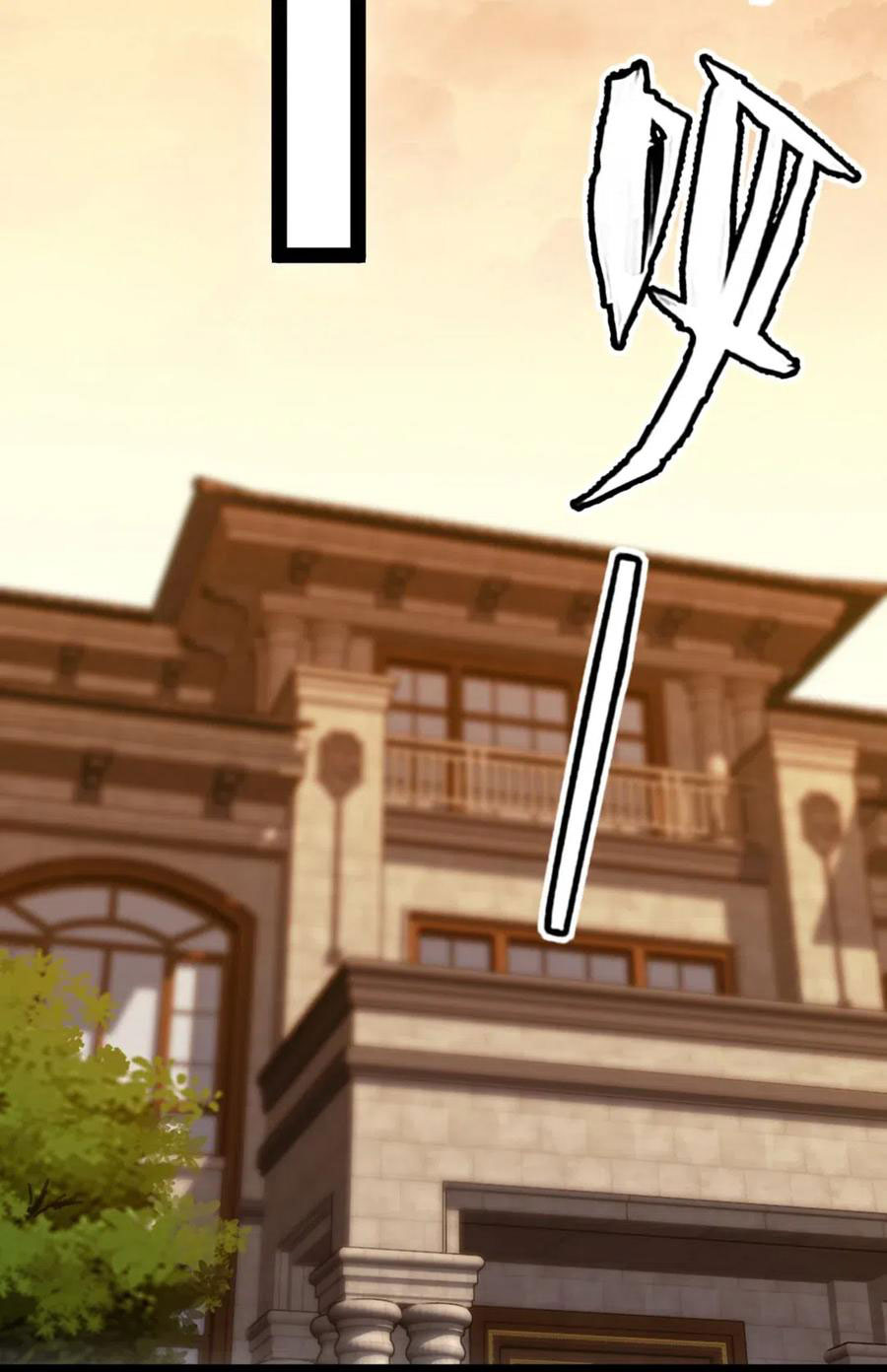 Read Mo Shou Jian Sheng FR Manga Online