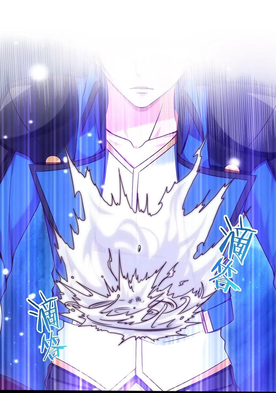 Read Mo Shou Jian Sheng FR Manga Online