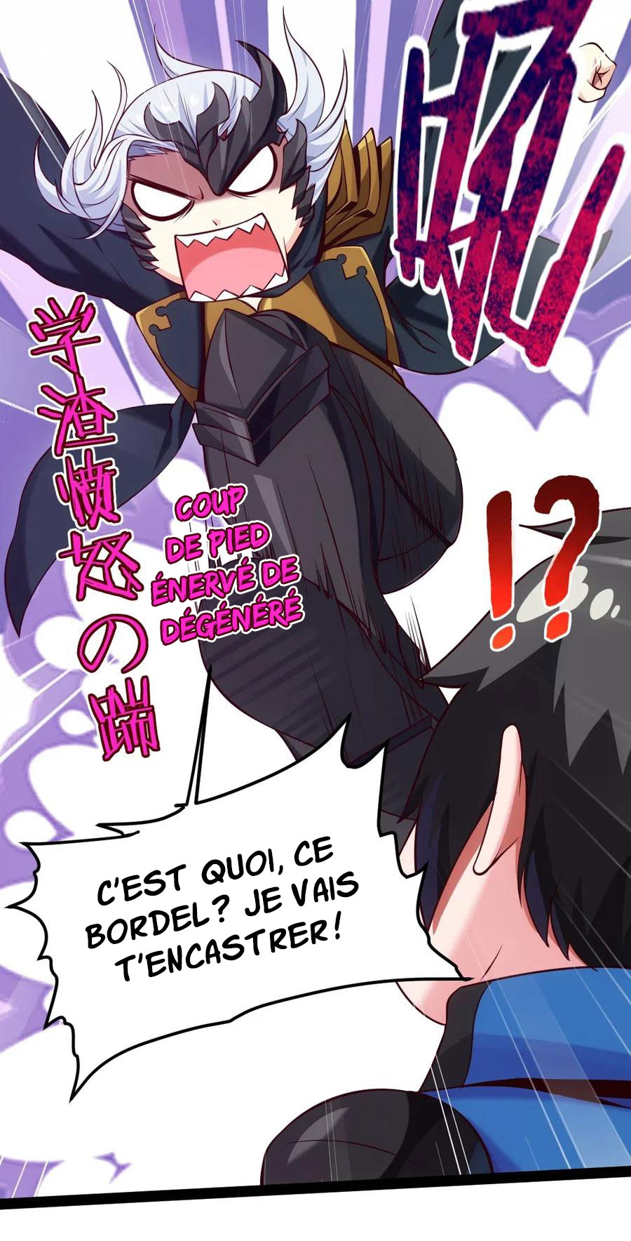 Read Mo Shou Jian Sheng FR Manga Online