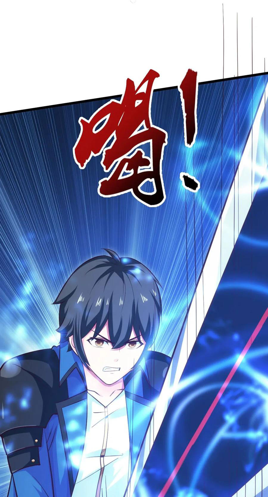 Read Mo Shou Jian Sheng FR Manga Online