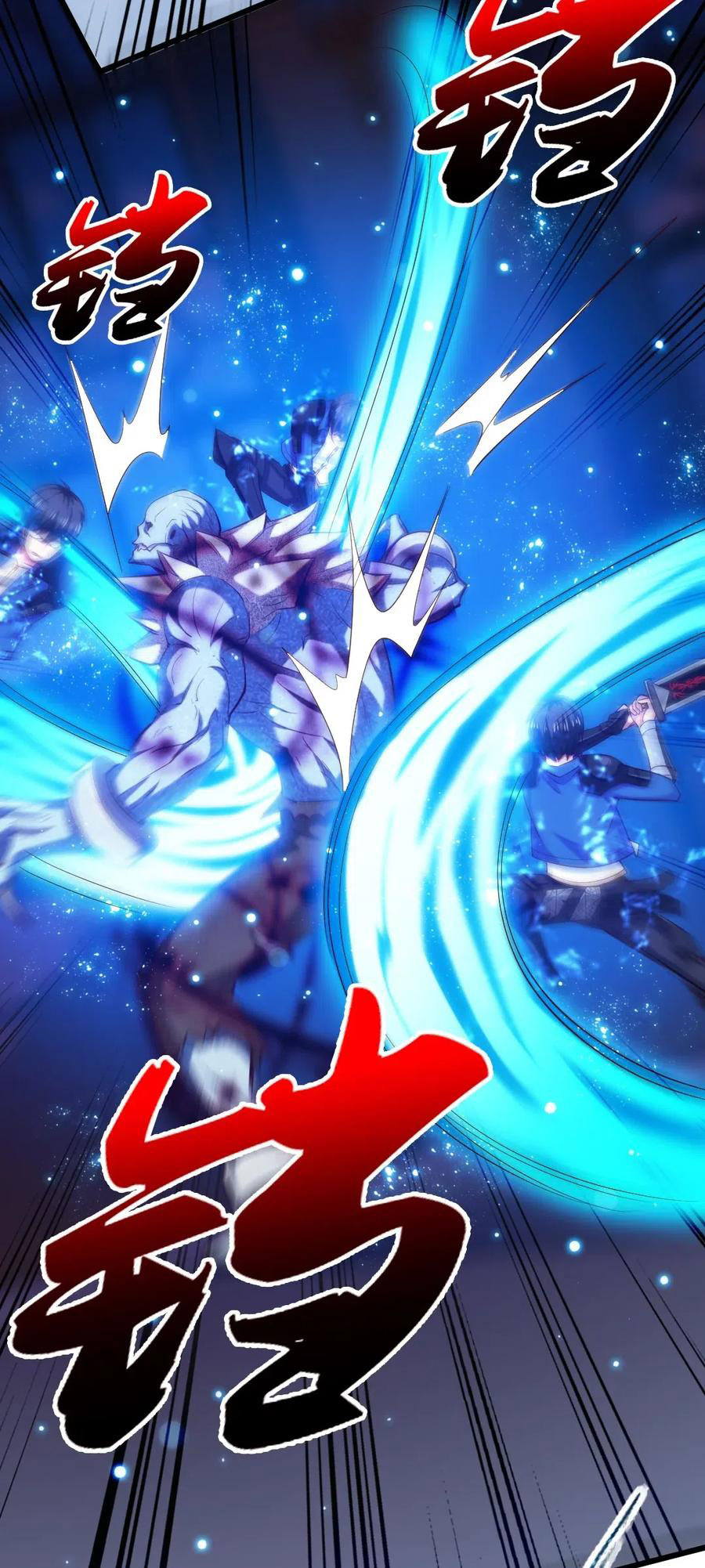 Read Mo Shou Jian Sheng FR Manga Online