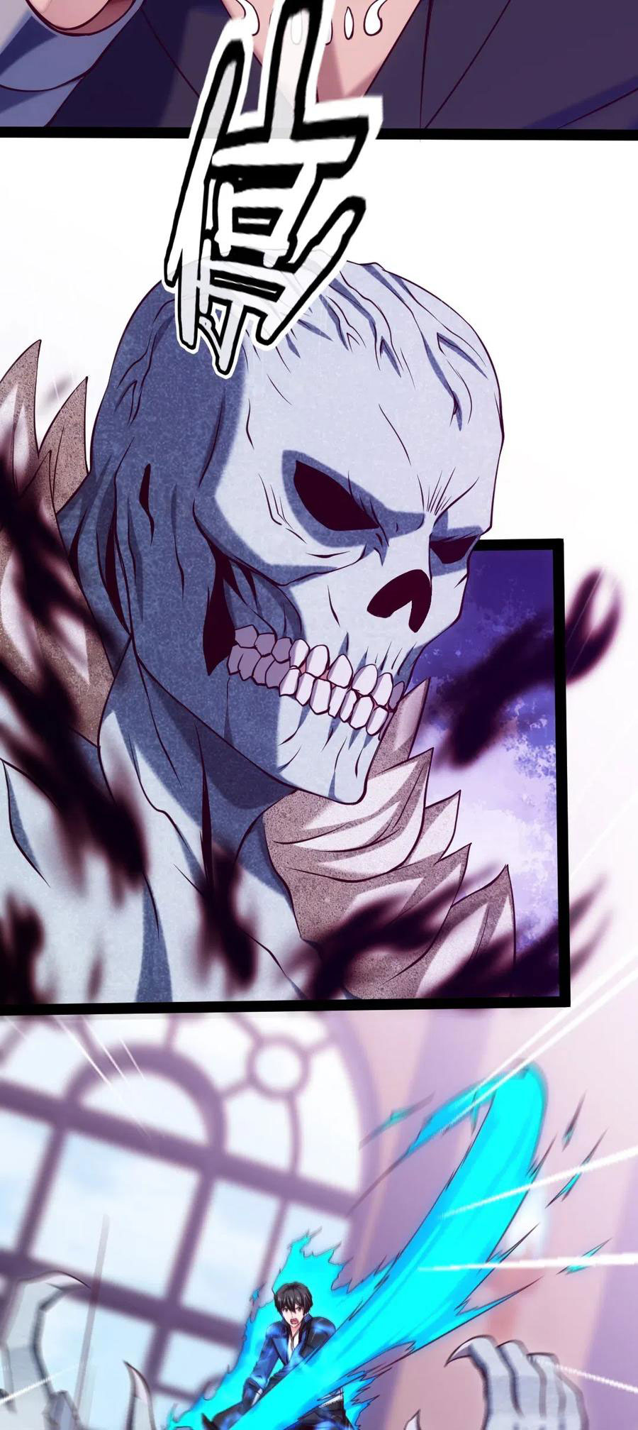 Read Mo Shou Jian Sheng FR Manga Online
