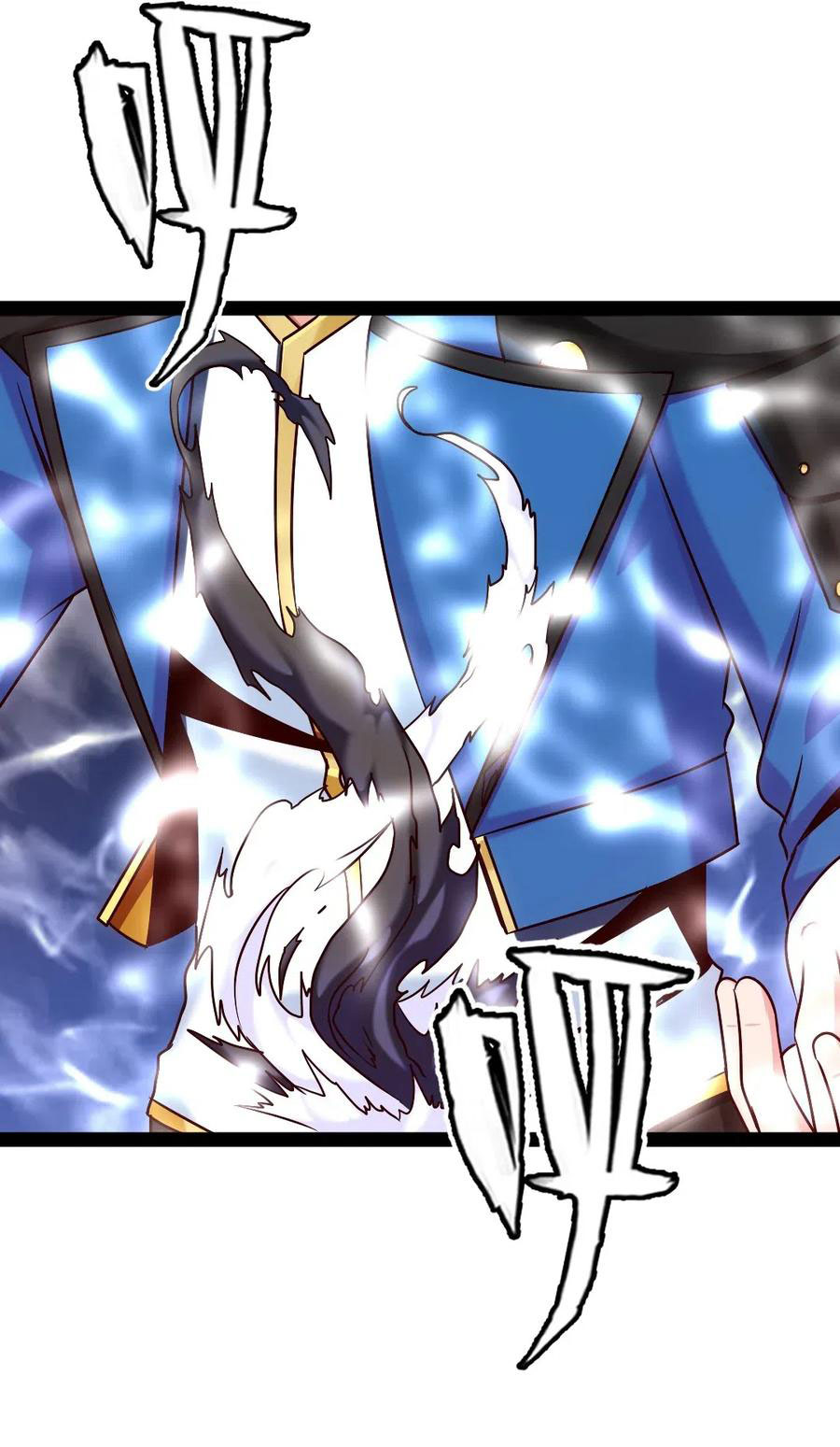 Read Mo Shou Jian Sheng FR Manga Online