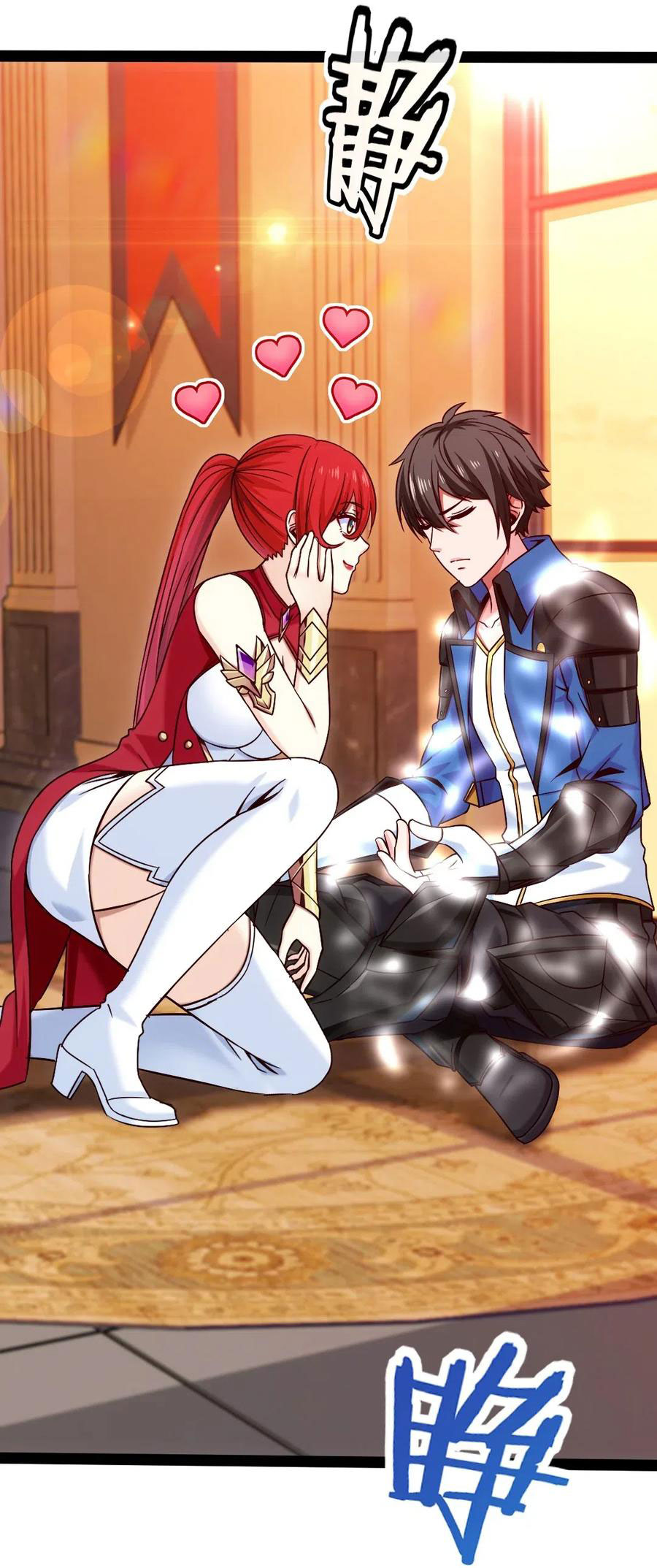 Read Mo Shou Jian Sheng FR Manga Online