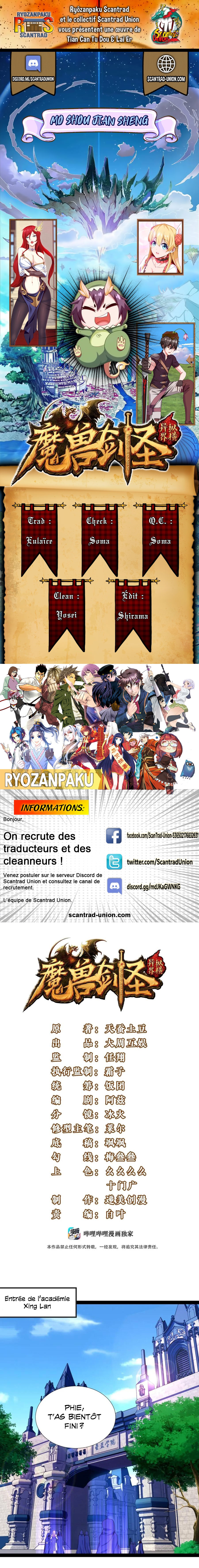Read Mo Shou Jian Sheng FR Manga Online