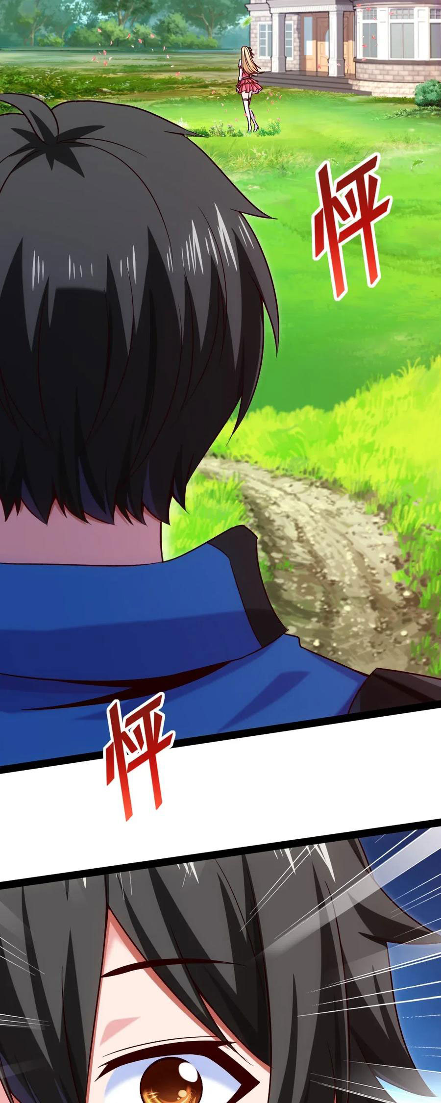 Read Mo Shou Jian Sheng FR Manga Online