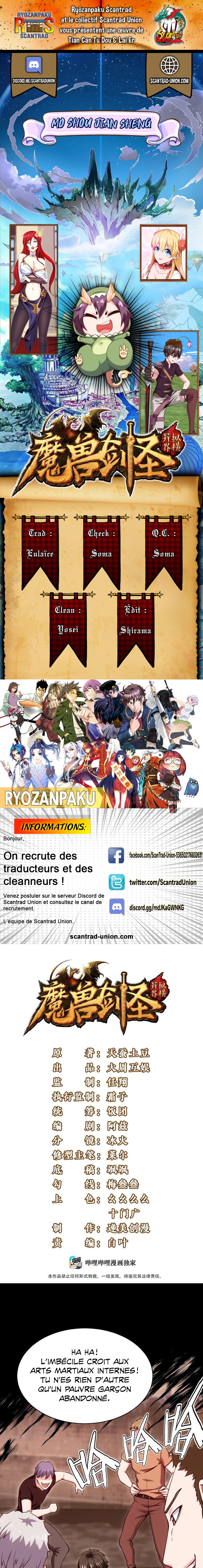 Read Mo Shou Jian Sheng FR Manga Online